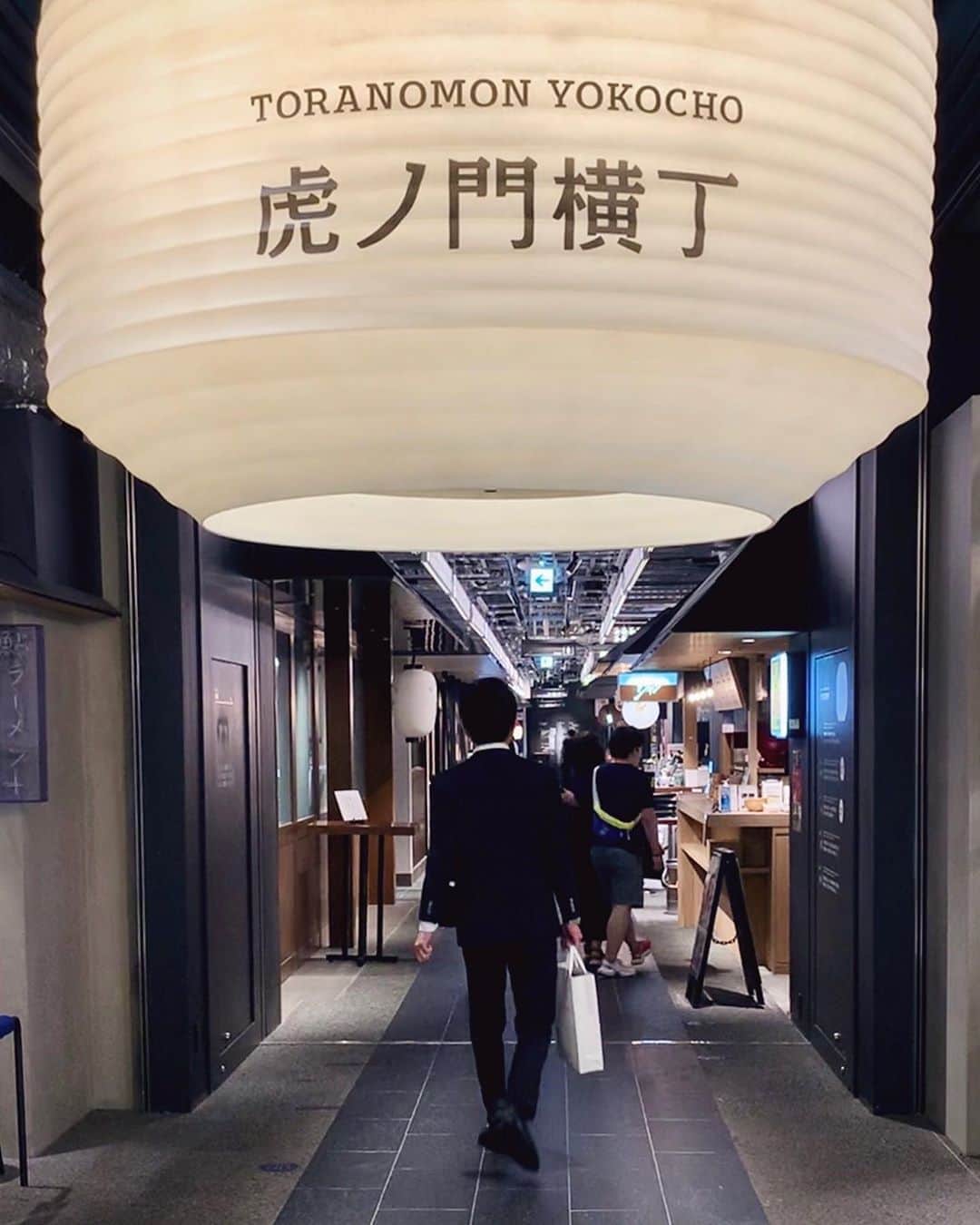 Andaz Tokyo アンダーズ 東京のインスタグラム