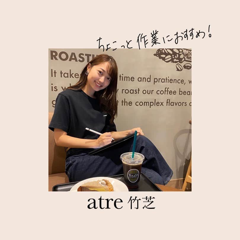 市岡麻美のグルメインスタ