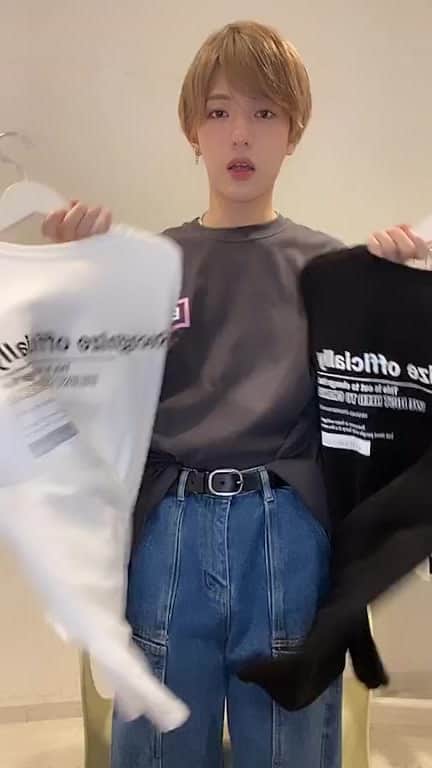 こんどうようぢのインスタグラム：「( @ding_official )の オススメ商品を紹介したよ〜 気になるのがあったら ぜひ購入してみてね🥺」