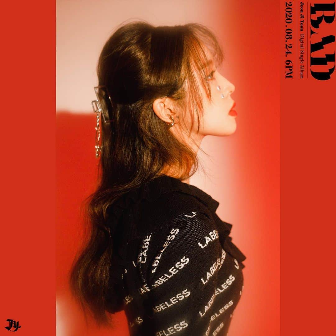 チョン・ジユンのインスタグラム：「빨리 보여주고 싶다💚 이틀도 못기다리겠숨」
