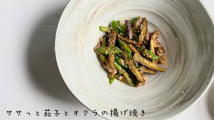 Chinamiのインスタグラム