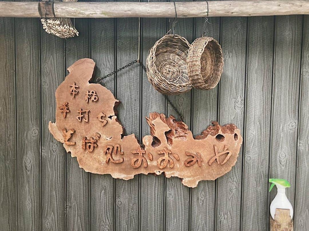 ペレアナイスのグルメインスタ