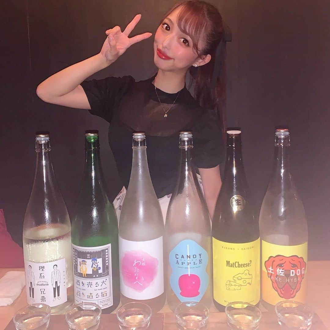 梨乃のインスタグラム：「﻿ 渋谷に最高なお店を見つけたよ❤️﻿ ﻿ ﻿ 日本酒ダイニング🍶sakebaさん♡﻿ ﻿ ﻿ とにかく日本酒の種類が豊富で、たのしい！！！！﻿ ﻿ ﻿ 店員さんが日本酒に詳しくて、いろいろ教えていただきました🙈💕💕﻿ ﻿ ﻿ 今までは何も分からず、何でもおいしいと思って飲んでいたので、ちょっと日本酒の事が分かってさらに好きになりました❤️笑﻿ ﻿ ﻿ ご飯も全部おいしくて、お値段もリーズナブルなの💓﻿ ﻿ ﻿ 最高のおつまみが揃ってたよ🙏﻿ ﻿ ﻿ また行きたいなあ👼🏻💜﻿ ﻿ ﻿ #sakeba #渋谷日本酒 #sakeba渋谷 #日本酒好きな人と繋がりたい #日本酒🍶 #日本酒で乾杯 #純米酒 #日本酒女子 #pr #トリドリベース」