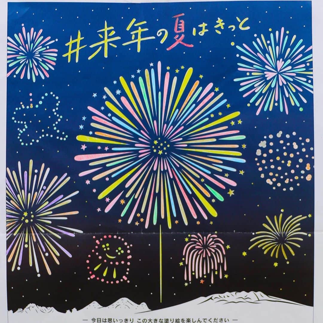 群馬クレインサンダーズさんのインスタグラム写真 - (群馬クレインサンダーズInstagram)「古牧選手からコメントをもらいました✨✨ 「来年花火大会が開催される事を願ってます。みんなでこの大変な時期を乗り越えよう！」 #上毛新聞 #来年の夏はきっと #花火  #塗り絵  #群馬クレインサンダーズ http://jomo-news.co.jp/ad/hanabi/」8月21日 20時54分 - gunmacrane3ders