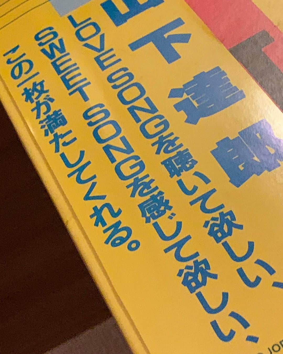 三上紗弥さんのインスタグラム写真 - (三上紗弥Instagram)「結局どんな時も一番恥ずかしいのは自分に手振ってると思って振り返したら後ろの人に手振ってるやつじゃない？あれなんで何回も起こるんだろう。。最大限に気をつけてても年1では起こりませんか！？ あの時どーする？私は瞬時に携帯見てやり過ごします。あの時のポケットから携帯出す速さは新幹線超えです。」8月21日 20時54分 - mikamimimi26