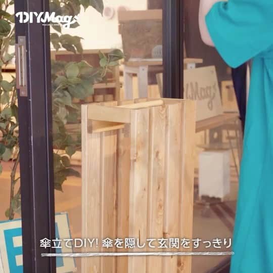 LIFULL HOME'S DIY Magのインスタグラム