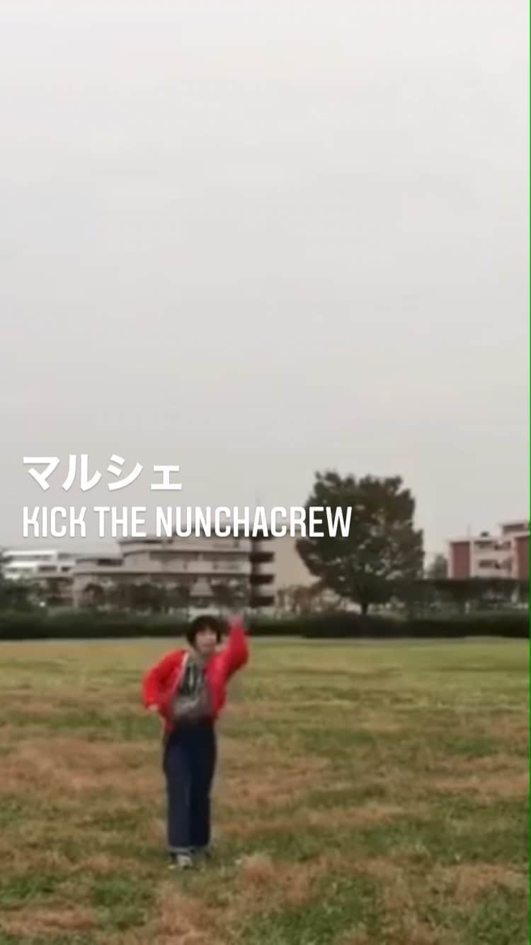 グリフォン國松のインスタグラム：「Kick the nunchaku🦶 #nunchaku #kickthecancrew #マルシェ #懐メロ #新技 #happy #japan #ninja #japanesegirl」