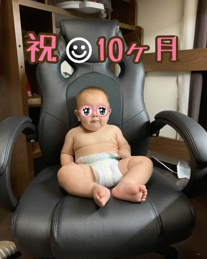 みかんのインスタグラム