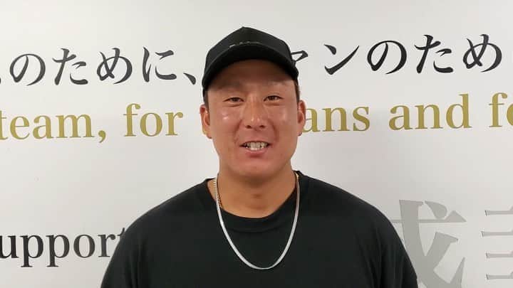 オリックス・バファローズのインスタグラム