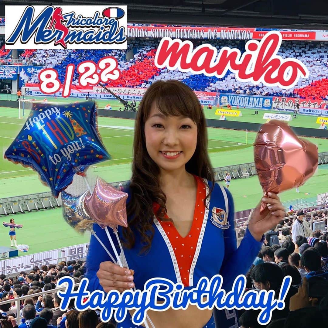 TricoloreMermaidsさんのインスタグラム写真 - (TricoloreMermaidsInstagram)「﻿ Happy Birthday 🎉 Mariko✨﻿ 本日8月22日はMarikoのお誕生日です🎂﻿ ﻿ 可愛らしい笑顔が魅力的なMariko💖﻿ 誰もが憧れる素敵なチアリーダーですが、﻿ よくメンバーにイタズラを仕掛けています😂﻿ ﻿ #トリコロールマーメイズ﻿ #fmarinos﻿ #0822﻿ #2020﻿ #mariko﻿ #happybirthday﻿ #birthday」8月22日 8時40分 - tricoloremermaids