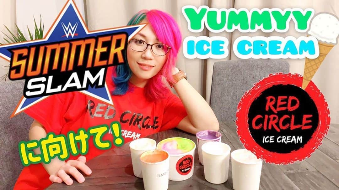 華名（明日華）さんのインスタグラム写真 - (華名（明日華）Instagram)「I had crayfish-flavored ice cream before Summer Slam. #kanachantv #youtube #ezpz」8月22日 1時10分 - wwe_asuka