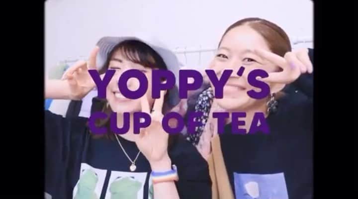 仲里依紗のインスタグラム：「楽しい撮影だった❤️ @littlesunnybiteyoppy  よっぴーさんのお洒落で可愛いYouTubeにおじゃましたよ🐸❣️ LSBの新作をよっぴーさんと一緒にチェックしてるの🥰みてみてね❤️❤️❤️」