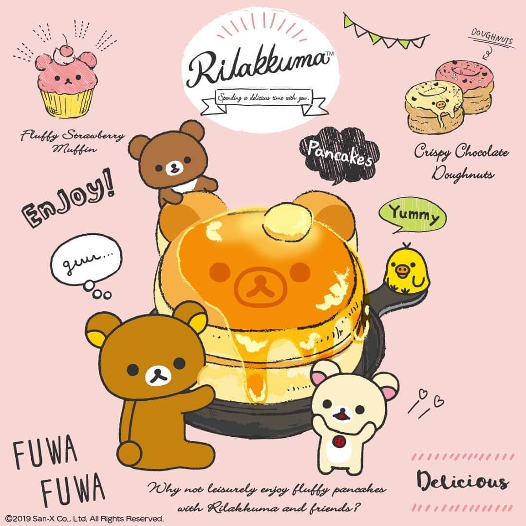 Rilakkuma US（リラックマ）さんのインスタグラム写真 - (Rilakkuma US（リラックマ）Instagram)「Rilakkuma and friends love pancakes the most! Especially with honey and butter! What's your favorite sweet treat? . . . #rilakkumaus #Rilakkuma #sanx #kawaii #リラックマ #サンエックス」8月22日 1時39分 - rilakkumaus