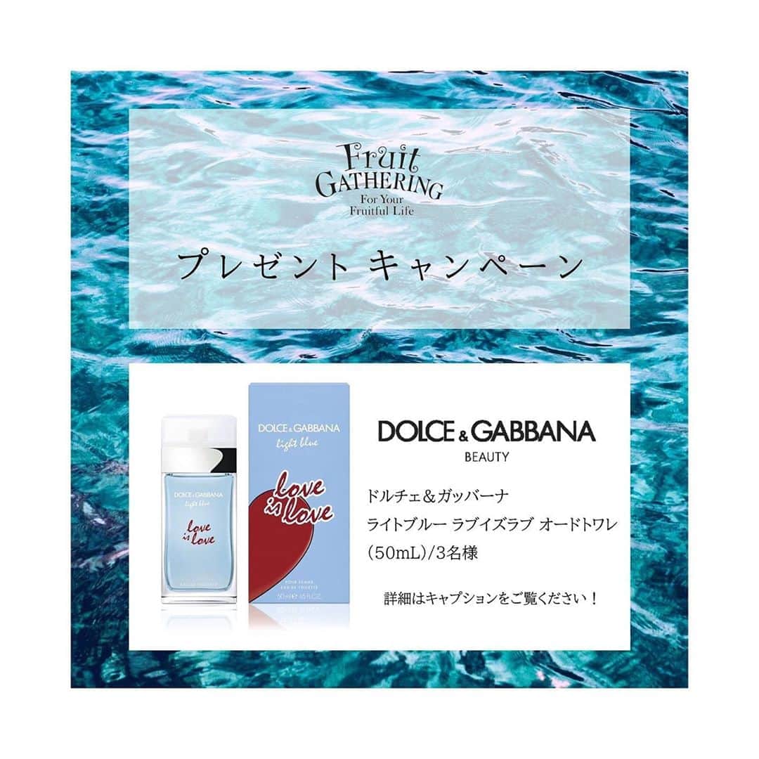 Fruit Gatheringのインスタグラム