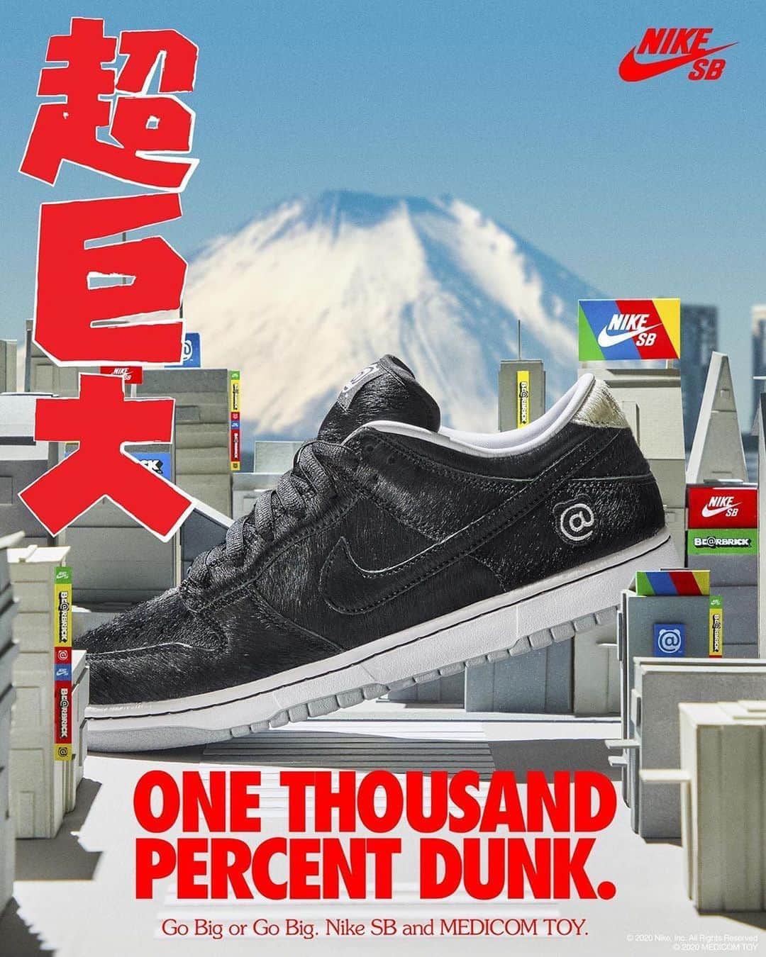Nice Kicksさんのインスタグラム写真 - (Nice KicksInstagram)「The Medicom Toy x Nike SB Dunk Low “BE@RBRICK” as a Japanese monster. 🦖」8月22日 4時24分 - nicekicks