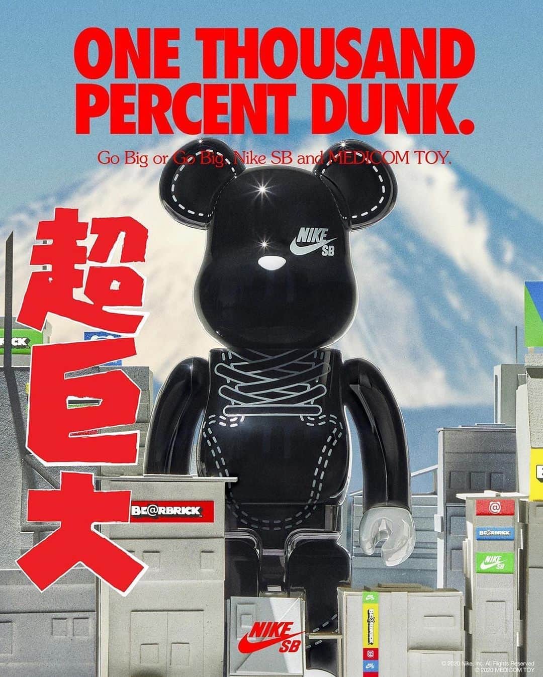 Nice Kicksさんのインスタグラム写真 - (Nice KicksInstagram)「The Medicom Toy x Nike SB Dunk Low “BE@RBRICK” as a Japanese monster. 🦖」8月22日 4時24分 - nicekicks