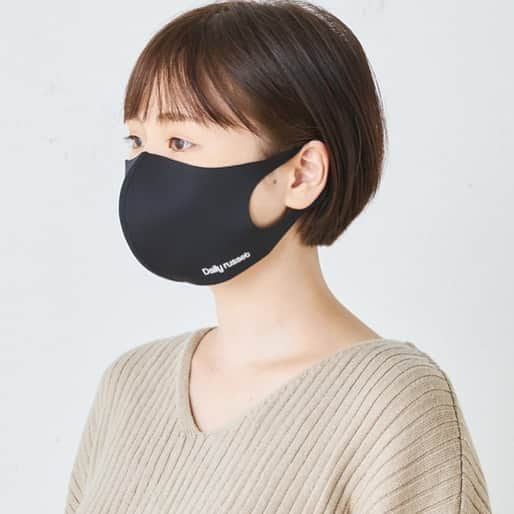 Daily russetさんのインスタグラム写真 - (Daily russetInstagram)「. 【 NEW ARRIVAL 】  ✔︎ COOL TOUCH MASKセット  ￥4,950（税込）  詳しくはプロフィールページよりご覧ください。 @daily_russet  ——————————— . . #dailyrusset  #夏コーデ #夏 #マスク #マスクコーデ #マスクセット #cooltouch #冷間接触 #カジュアル」8月22日 7時21分 - daily_russet