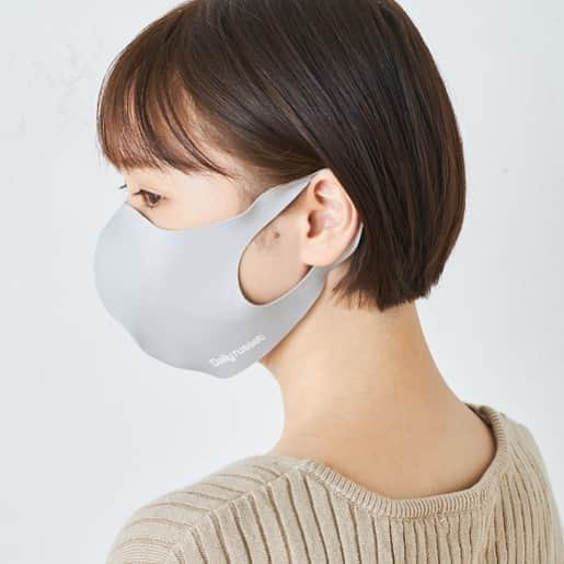 Daily russetさんのインスタグラム写真 - (Daily russetInstagram)「. 【 NEW ARRIVAL 】  ✔︎ COOL TOUCH MASKセット  ￥4,950（税込）  詳しくはプロフィールページよりご覧ください。 @daily_russet  ——————————— . . #dailyrusset  #夏コーデ #夏 #マスク #マスクコーデ #マスクセット #cooltouch #冷間接触 #カジュアル」8月22日 7時20分 - daily_russet