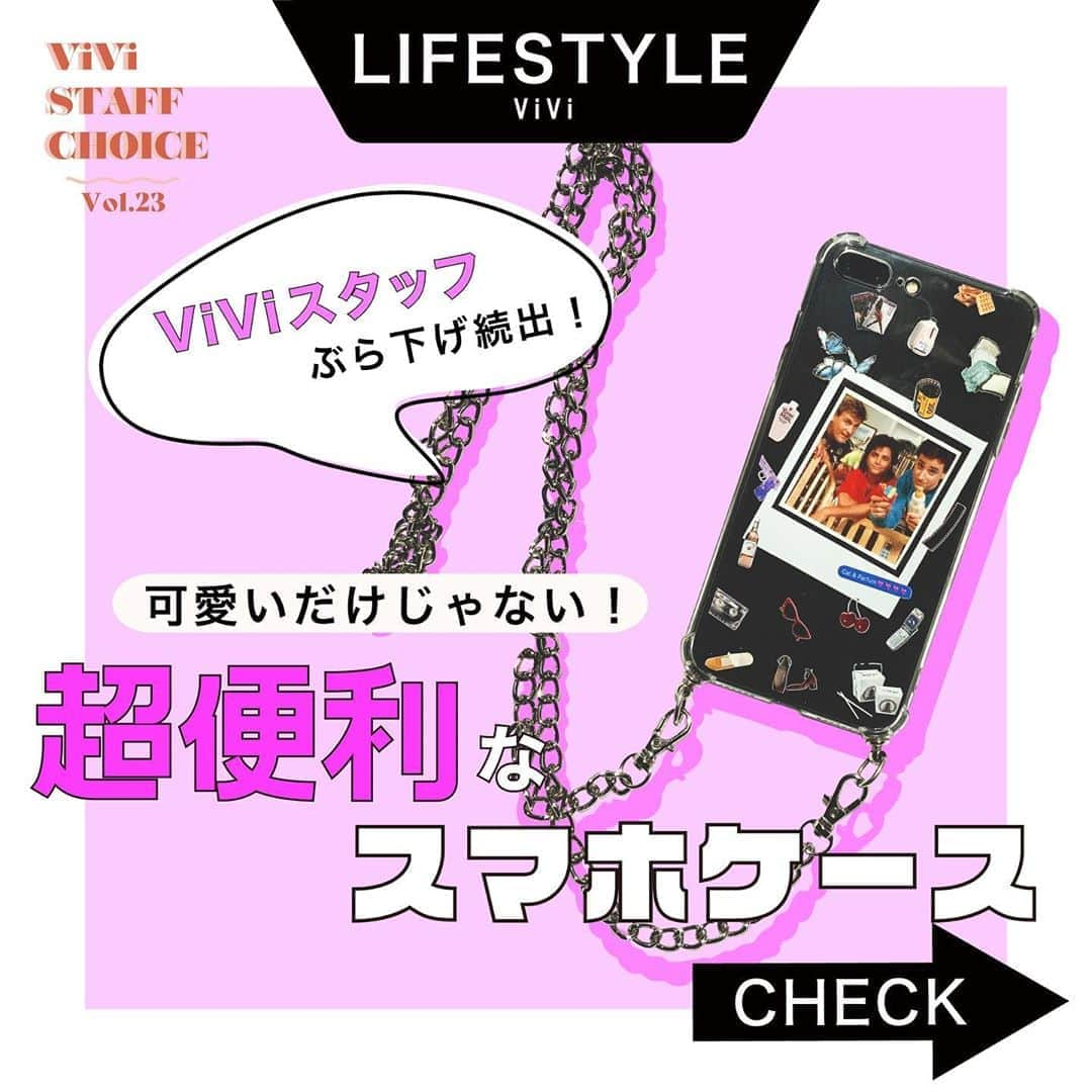 ViViのインスタグラム