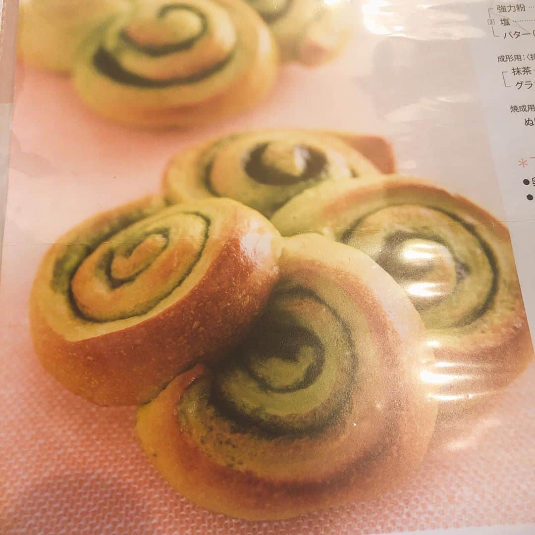 星那美月さんのインスタグラム写真 - (星那美月Instagram)「‪あのさあ、パン作ったんですけど…これがこう☘→👾‬  #残念女子 #bky #パン作り #不器用 #残念ポイント」8月22日 17時20分 - mitsukihoshina