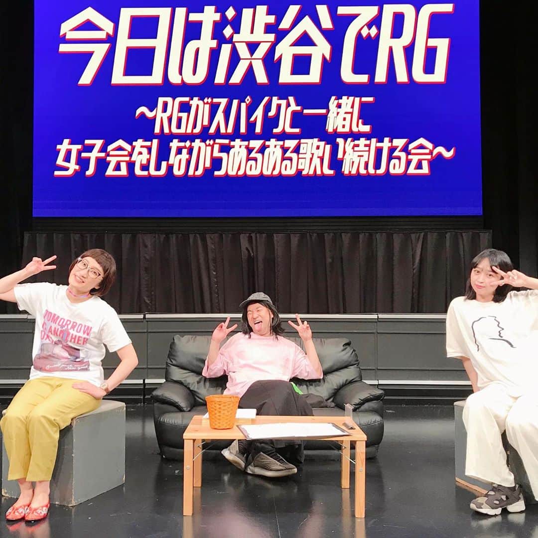 小川暖奈のインスタグラム：「昨日は、マコとシホと3人でカラオケ女子会だったんだぁ〜❣️ ちょー楽しかったんだぁ〜❣️ #今日は渋谷でRG #RGがスパイクと一緒に女子会をしながらあるある歌い続ける会」