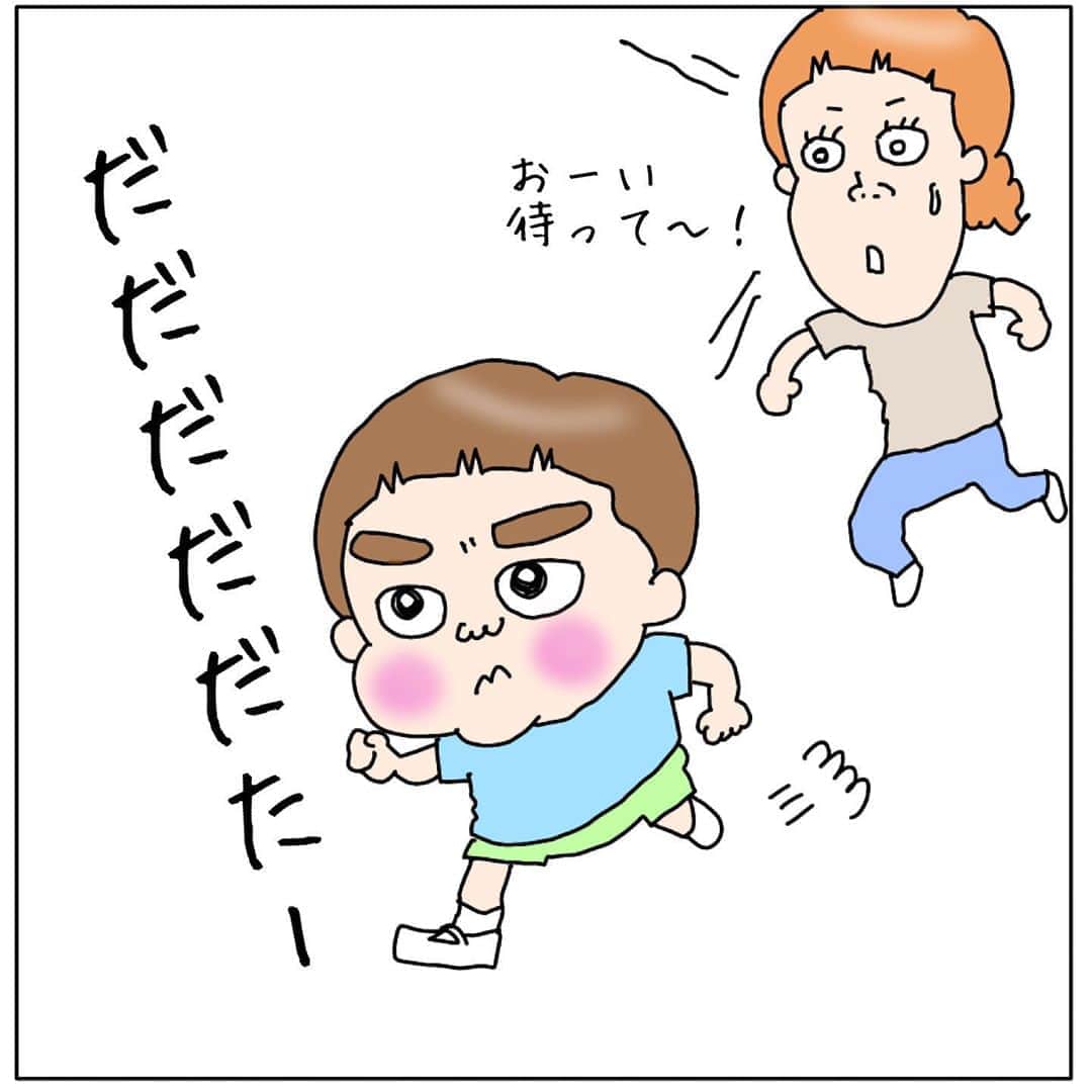 ゆみみさんのインスタグラム写真 - (ゆみみInstagram)「#子育て日記 #育児 #育児日記 #子育てぐらむ #2歳6ヶ月#息子 #令和2年 #ママ #ママリ #おやばか部#ママスタ #コドモノ #ママタス #コドモ #ママライフ #ママびより #ママリミニ #ママノコ  #子供 #ママリ絵日記 #ママリ#育児 #子育て日記 #育児 #育児日記 #子育てぐらむ #2歳5ヶ月#息子 #令和2年 #ママ #ママリ #おやばか部#ママスタ #コドモノ #ママタス #コドモ #ママライフ #ママびより #ママリミニ #ママノコ  #子供 #ママリ絵日記 #ママリ#育児漫画」8月22日 18時43分 - yumimi76