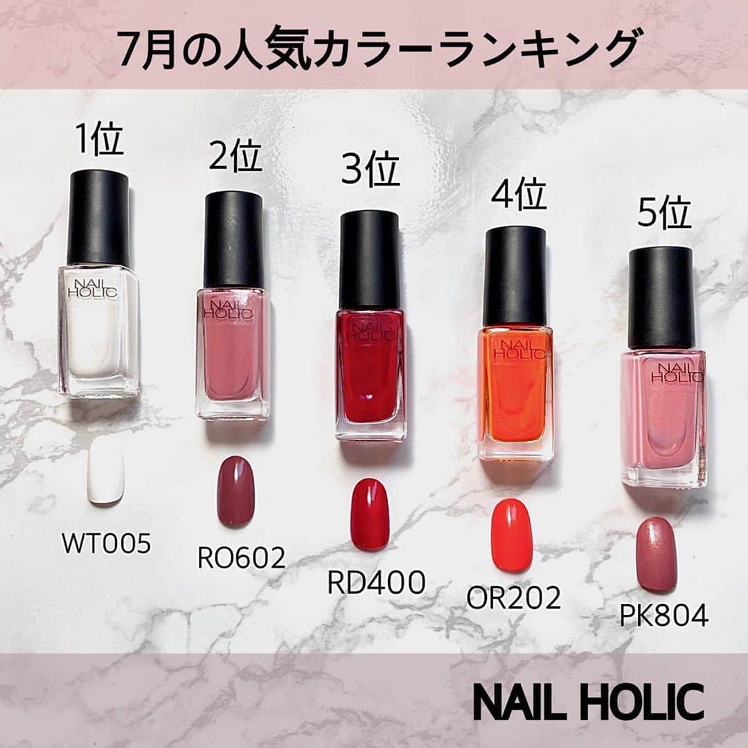 NAIL HOLICのインスタグラム