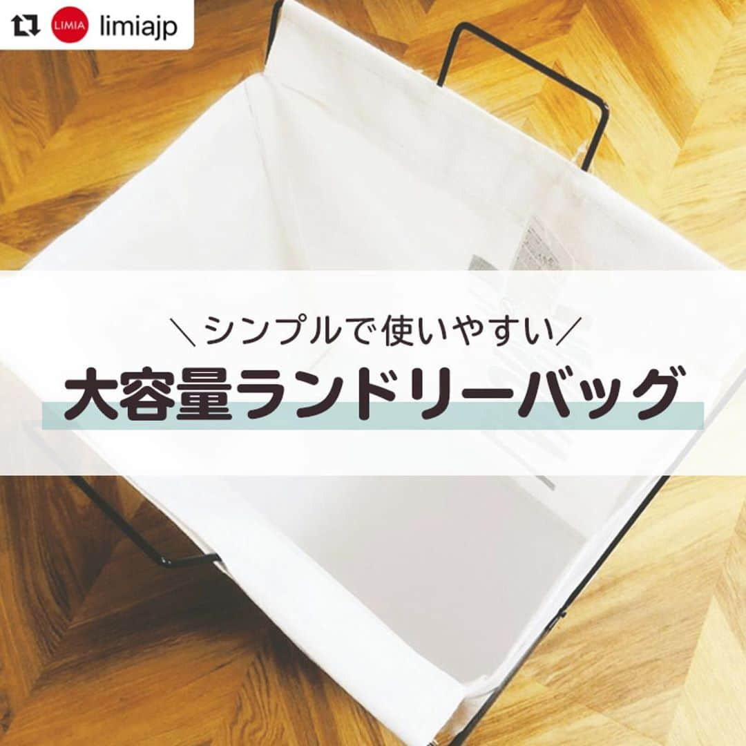 ダイソーのインスタグラム