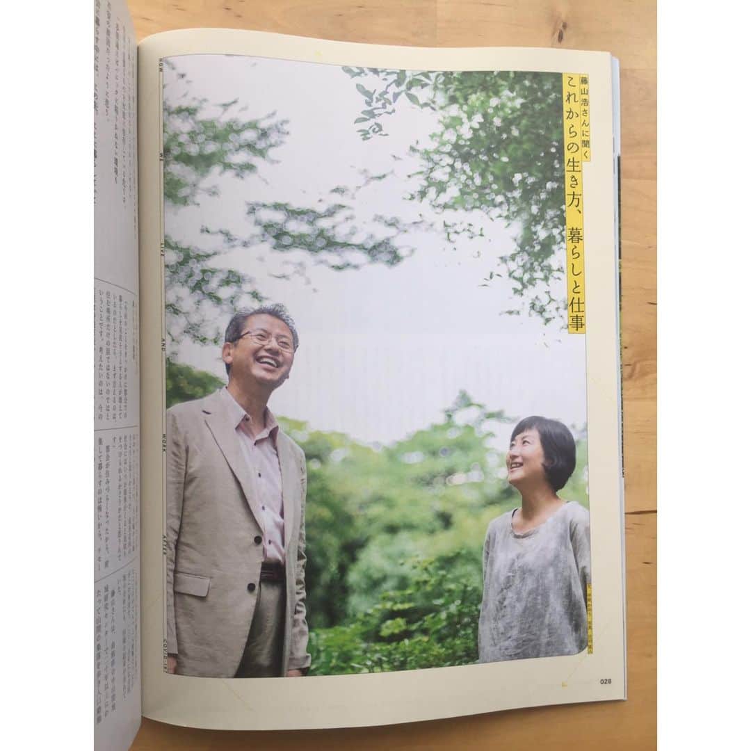 七咲友梨さんのインスタグラム写真 - (七咲友梨Instagram)「「TURNS vol:42」連載で撮影している料理ページ「こちかぜごはん」  今回は南瓜とコンビーフのチーズコロッケ。  中にモッツァレラチーズが入っています。 ビールと一緒に🍻パクパク食べちゃうよ！😋  料理家 @maki_liko  編集 @ukape  写真 @nanasaki_yuri   いつもありがとうございます🙏✨  — 今号には、100年続ける本と活動「みんなでつくる中国山地」を一緒に創っている藤山浩さんと、 B&Bさんでのオンライントークイベントでご一緒したケトルの日野さんも誌面に登場なさっています。  関心が高まる地方についての今が書かれています！  全国書店にて販売中！ . . #多拠点生活 #ターンズ #雑誌 #コロッケ #かぼちゃ #南瓜 #手仕事 #レシピ #伝統文化 #recipe #こちかぜごはん #地産地消 #uターン就職 #おうちごはん #七咲友梨  #yurinanasaki」8月22日 11時20分 - nanasaki_yuri
