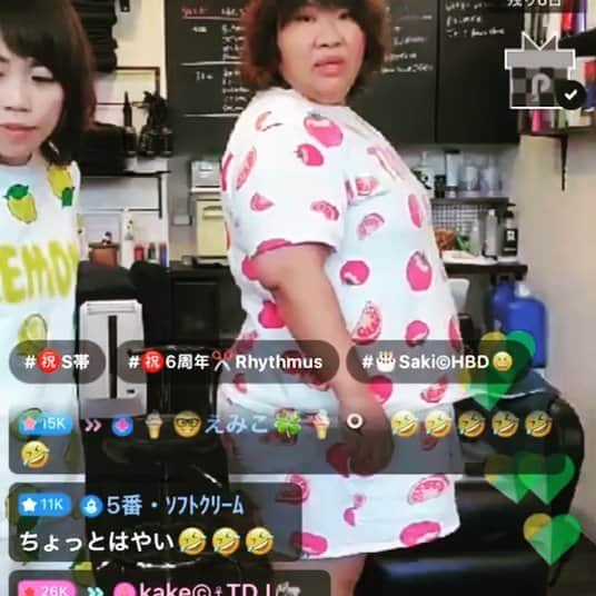 八つ橋てまりのインスタグラム