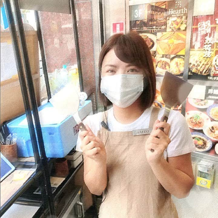 喃風 池袋サンシャイン60通り店のインスタグラム：「こんにちは(。-∀-)  喃風池袋駅前店、 ずっとマスクしてるせいか、お肌の調子が悪い佐藤です、、、💄  やってきました！週末‼️ 今週土日も12時〜23時まで営業してますよ♡  店内でもテイクアウトでも、デリバリーでも！ご来店ご連絡どしどしお待ちしております♫♫  実は姉妹店でお弁当も販売してます( ^ω^ )↑ 公園で食べるお昼ごはんにも最適なので、こちらも是非ぜひお試しくださーい♡  #南池袋公園 #出前館 で #たこ焼き無料  喃風　池袋駅前店﻿ https://nanpuu-ikebukuro-ekimae.com﻿ 03-5927-8433﻿ ﻿ ・・・・・・・・・・・・・・・・・・・・・・・・・・﻿ 弊社感染拡大対策はこちら﻿ https://nanpuu-ikebukuro-ekimae.com/archives/13343﻿ ・・・・・・・・・・・・・・・・・・・・・・・・・・﻿ ﻿ ・店内営業﻿ 16:00〜23:00 22:00(L.O) 月・火﻿ 16:00〜23:30 22:30(L.O)水・木・金・祝前日﻿ 11:00〜23:30  22:30(L.O) 土﻿ 11:00〜23:00 22:00(L.O)日・祝日﻿ ＊食べ放題も復活﻿ ﻿ ・テイクアウト、当店スタッフによるデリバリー﻿ 16:00〜21:00(最終受付)  月〜金﻿ 11:30 〜21:00(最終受付) 土・日・祝﻿ ﻿ ・出前館﻿ https://sp.demae-can.com/shop/menu/3054085﻿ ﻿ ・デリバリー範囲﻿ 池袋1~3丁目　池袋本町1丁目　南池袋1~4丁目﻿ 東池袋1~5丁目　上池袋1~3丁目　西池袋1~5丁目﻿ 目白1~4丁目　雑司ヶ谷1~3丁目　北大塚2~3丁目﻿ 南大塚3丁目﻿ ﻿ ⚠️3密対策﻿ ⚠️除菌徹底﻿ ⚠️スタッフの体調管理徹底﻿ ﻿ #池袋グルメ#池袋テイクアウト#おうちご飯#おうちごはん#池袋誕生日#池袋テイクアウト#池袋デリバリー#池袋ランチ#池袋グルメ#南池袋公園#南池袋公園ランチ#池袋デート#シビカラ#池袋もんじゃ#もんじゃ#池袋居酒屋#池袋喃風#喃風#どろ焼き#食べ放題#池袋食べ放題#肉入れすぎ#お好み焼き#池袋ディナー#池袋肉池袋もんじゃ#池袋お好み焼き#池袋鉄板焼き @ どろ焼き お好み焼 喃風（なんぷう）池袋駅前店」