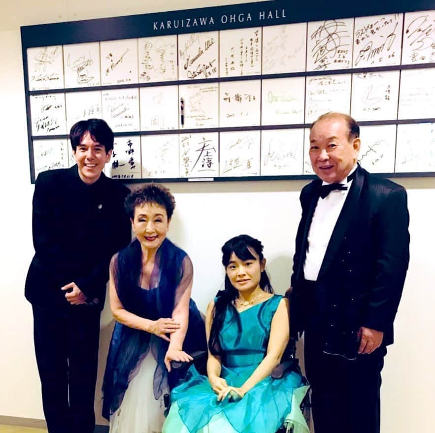 金子三勇士さんのインスタグラム写真 - (金子三勇士Instagram)「Gorgeous concert for the guests of Royal Resort with #TokikoKato and #AsukaNoda at #Ohgahall in #Karuizawa / 4 stages a day with decreased audience size. #concert #singer #pianist #コンサート #ロイヤルリゾート #お客様謝恩コンサート #軽井沢 #大賀ホール #加藤登紀子 #野田あすか #金子三勇士」8月22日 12時13分 - miyujikaneko_official