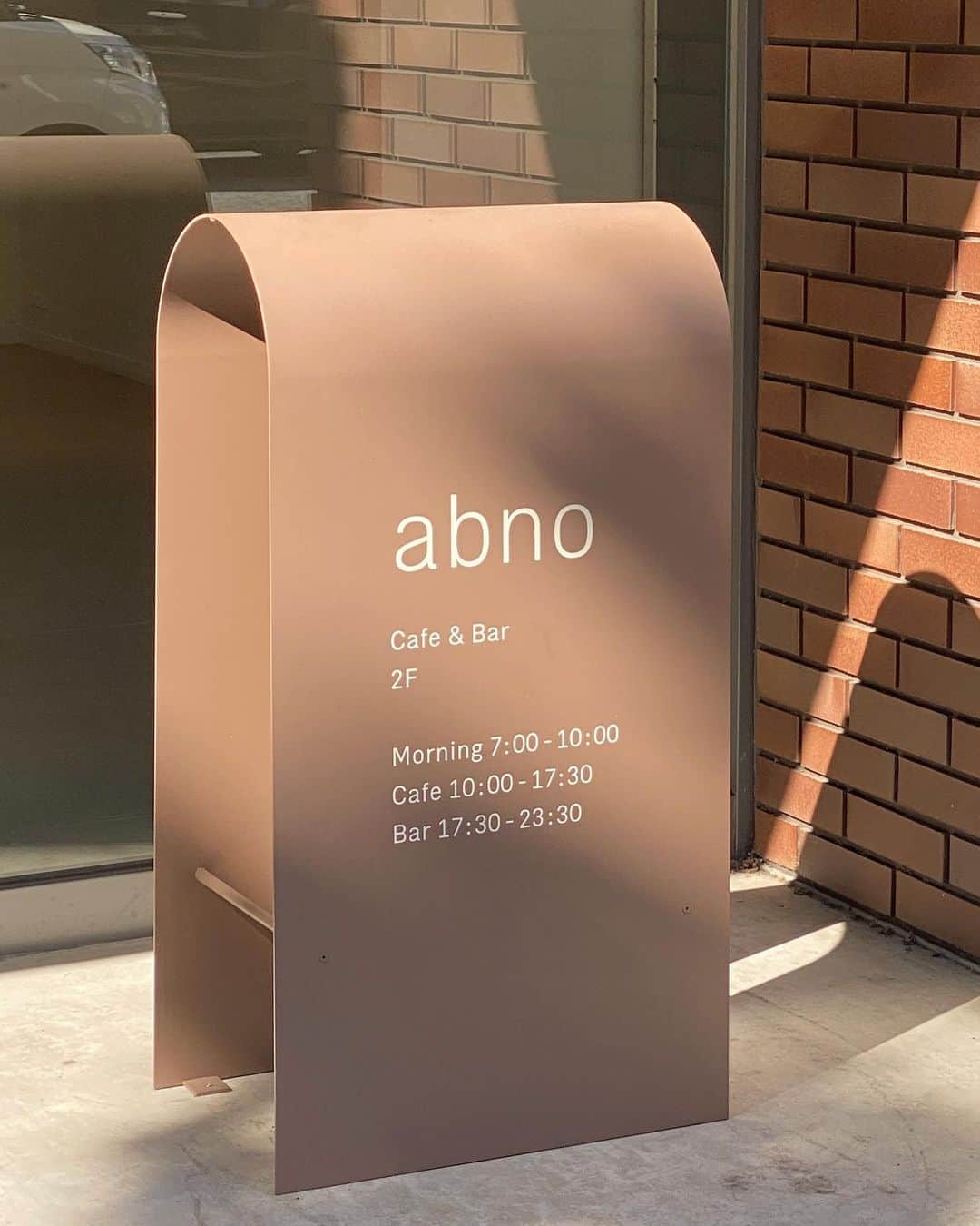 岡元優香のグルメインスタ