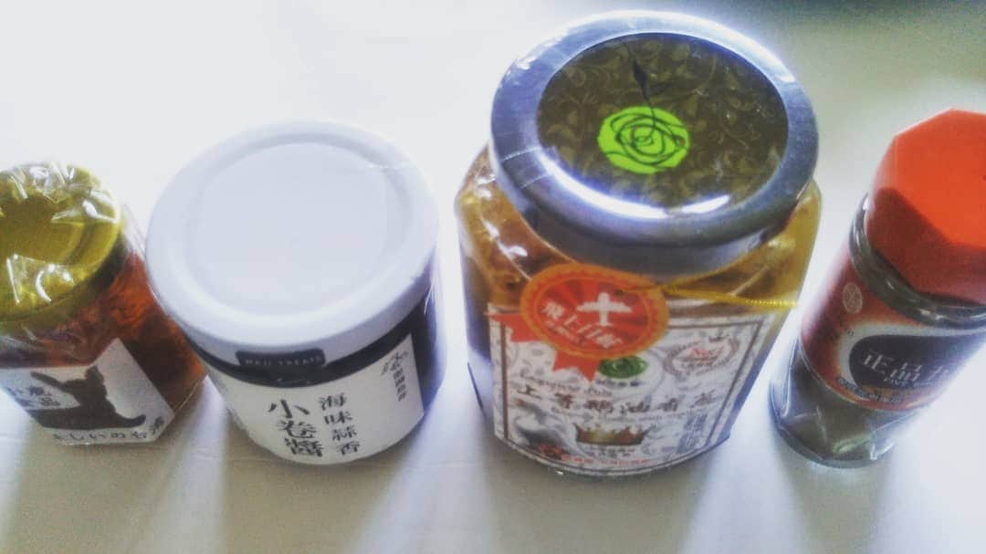伊藤修子さんのインスタグラム写真 - (伊藤修子Instagram)「注文していた品が台湾から届きました。」8月22日 12時39分 - itoshuko