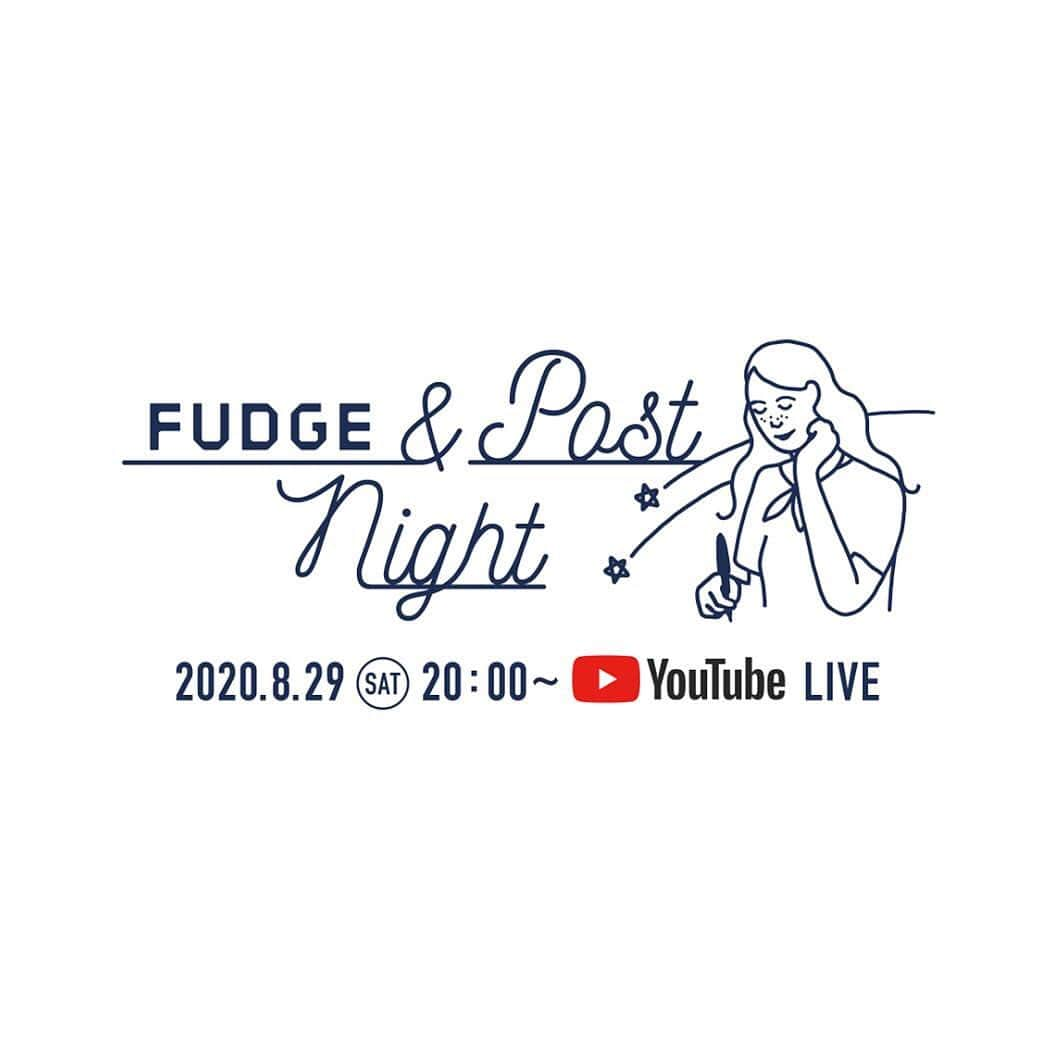 moekoさんのインスタグラム写真 - (moekoInstagram)「オンラインイベント『FUDGE &Post Night』のイラストを担当しました☺︎ ㅤㅤㅤㅤㅤㅤㅤㅤㅤㅤㅤㅤㅤ 大好きな雑誌のFUDGEと、イラストを担当している&Postプロジェクトのイベントということで、関わることができてとても嬉しい！💌素敵なオンラインイベントなので、興味がある方はぜひ😌♡ ㅤㅤㅤㅤㅤㅤㅤㅤㅤㅤㅤㅤㅤ　 @george_creative_company さんいつも本当にありがとうございます！お仕事始めた頃からずっとお世話になってます😭 ㅤㅤㅤㅤㅤㅤㅤㅤㅤㅤㅤㅤㅤ －－－－－－－－－－－－－－－－－－－－－－－ ㅤㅤㅤㅤㅤㅤㅤㅤㅤㅤㅤㅤㅤ  #Repost @george_creative_company with @repostapp ・・・ 手紙の新たな可能性を探る「&Post」プロジェクト。このプロジェクトによる生配信オンラインイベント「FUDGE &Post Night」が8月29日20:00〜YOUTUBEにて配信決定！おいしいコーヒーと一夜限りのスペシャルライブを楽しみながら誰かに手紙を書く…。小さな「手紙フェス」のようなイベントです。ジョージクリエイティブカンパニーは、イラストレータのmoekoさんを起用し、メロウでゆったりとしたビジュアルデザインを展開しました。   記念すべき第1回は雑誌FUDGEとコラボレーション。猨田彦珈琲による夏の夜に似合うコーヒー講座、堀込泰行さんによる上質な音楽を通して、「空気感」や「アイデア」や「きっかけ」など、手紙をめぐる様々な環境をお届けします。ぜひチャンネル登録をしてお待ちください！  開催日時：2020年8月29日（土）20:00〜 参加費　：無料 https://youtu.be/Wbr3r9MfkBQ ＊FUDGE9月号をお持ちでない方にもご参加いただけます！  @posukuma_yubin  @fudge_magazine  @sarutahiko @moeko_dr  @yasuyuki_horigome  #georgecreaitivecompany#gcc#ジョージクリエイティブカンパニー#georgeamano#匿名希望展#interiordesign#graphicdesign#spacedesign#foodservice#planning#lifestyle#creative#design#fudge#andpost#letter#moeko#堀込泰行#猨田彦珈琲#手紙#手紙にしよう#手紙好き」8月22日 13時00分 - moeko_dr