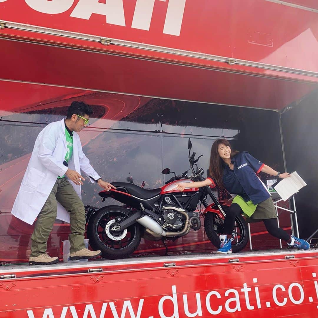 木村亜美のグルメインスタ