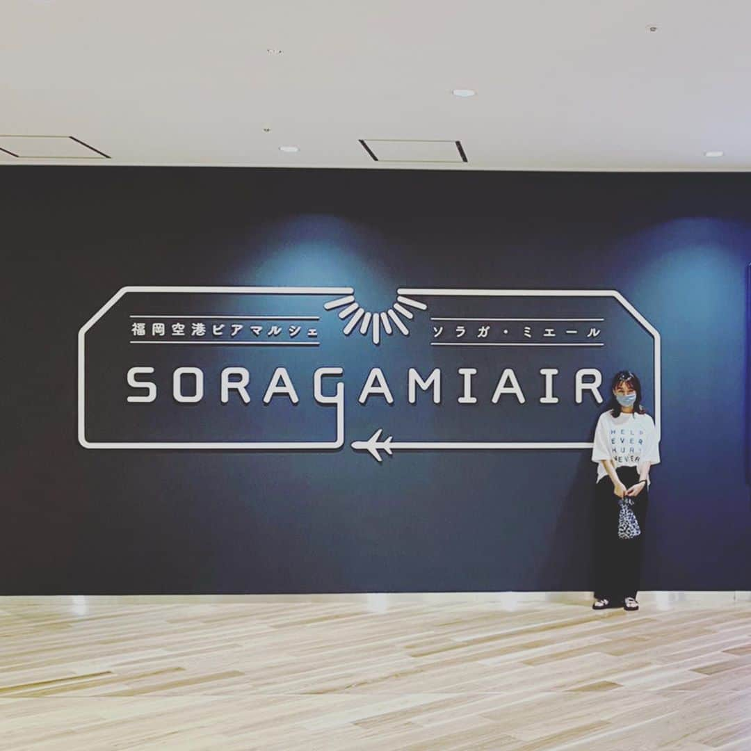 深瀬智聖さんのインスタグラム写真 - (深瀬智聖Instagram)「🛫福岡空港の新しく出来たビアホールに行こうと思ったら予約でいっぱいでした😅残念😅 週末は特に予約した方が良さそうです^ ^！！✊🏻展望デッキで写真を撮って帰りました😂🛫🛫  #福岡空港 #ソラガミエール  #soragamiair #藤井風 #fujiikaze  #helpeverhurtnever」8月22日 14時05分 - chiseifukase