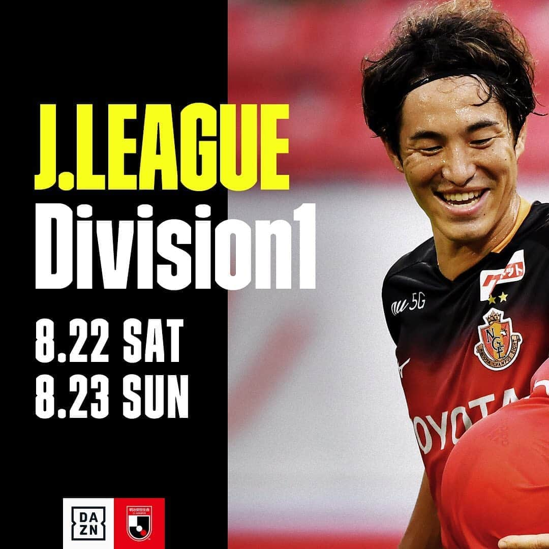 DAZN JAPANのインスタグラム