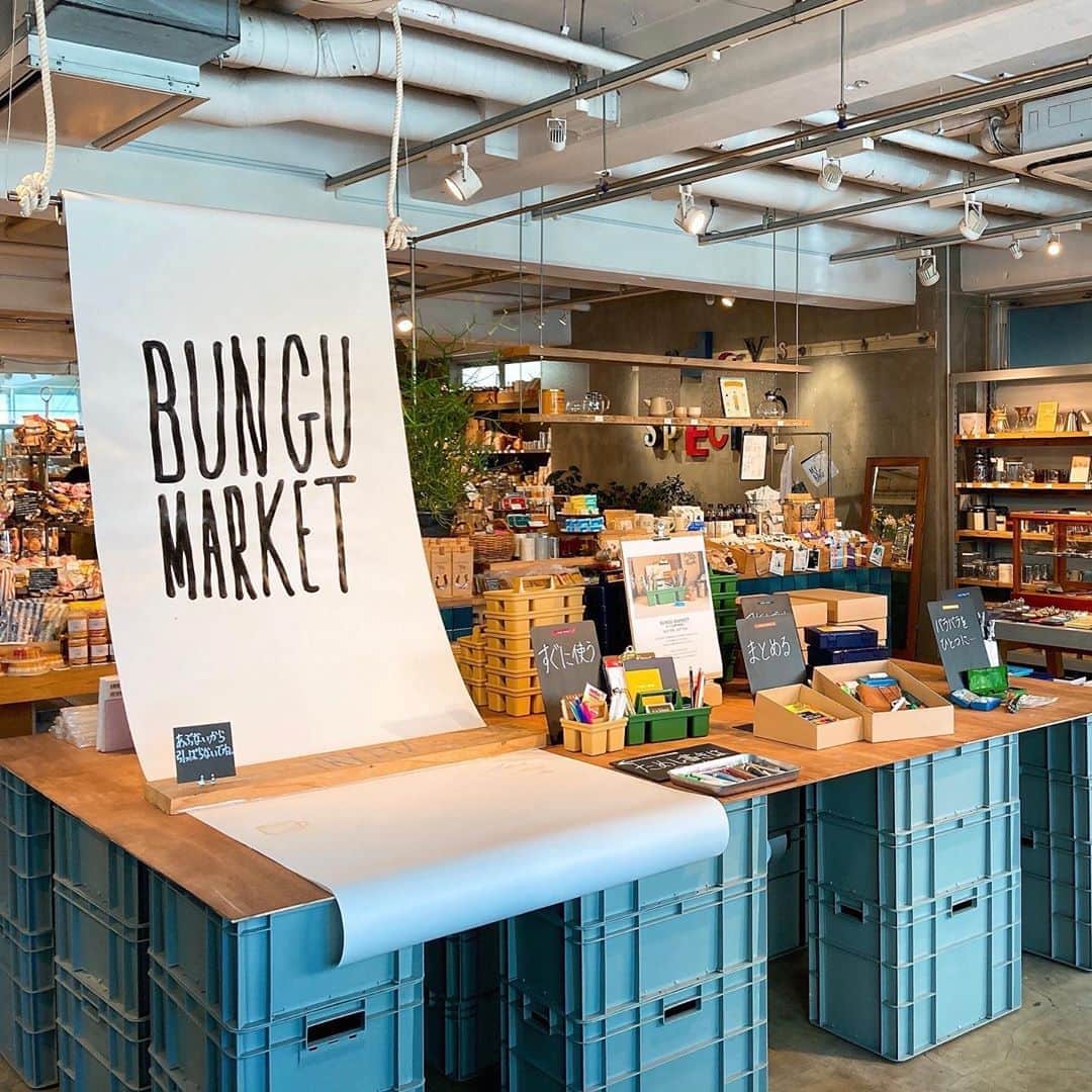 TODAY'S SPECIALのグルメインスタ