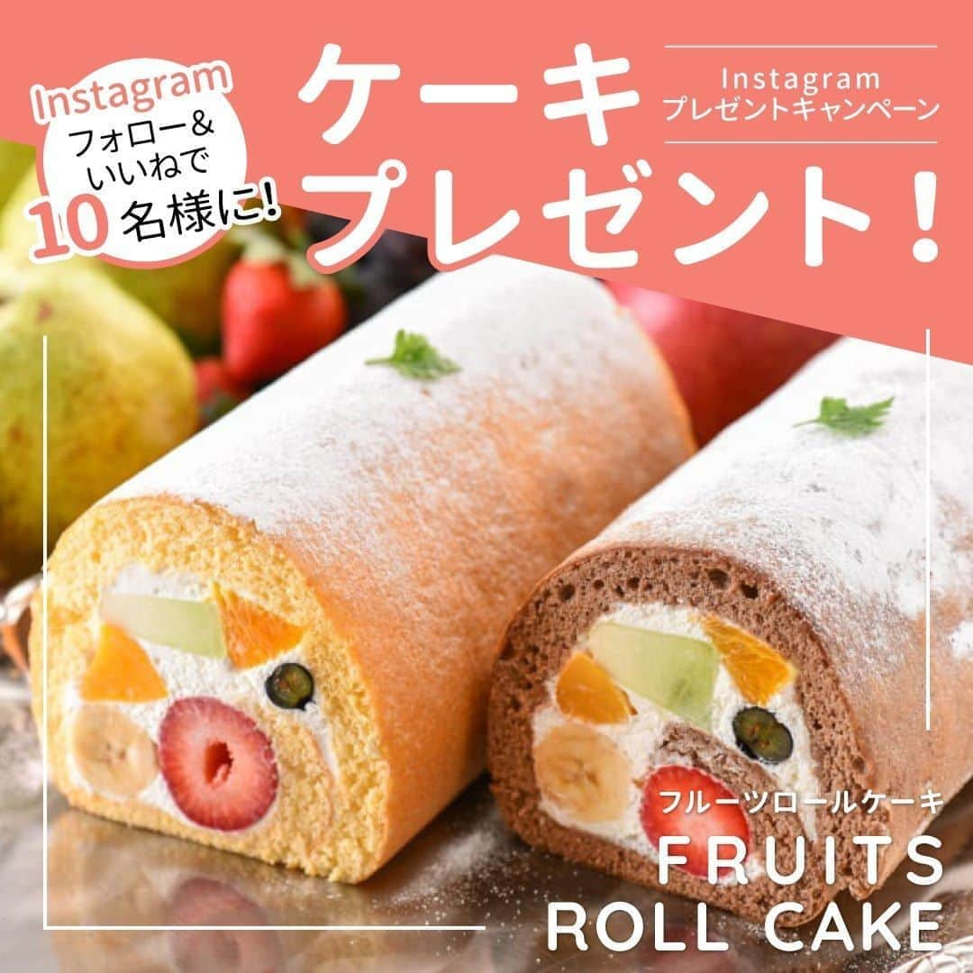 Cake.jpのインスタグラム