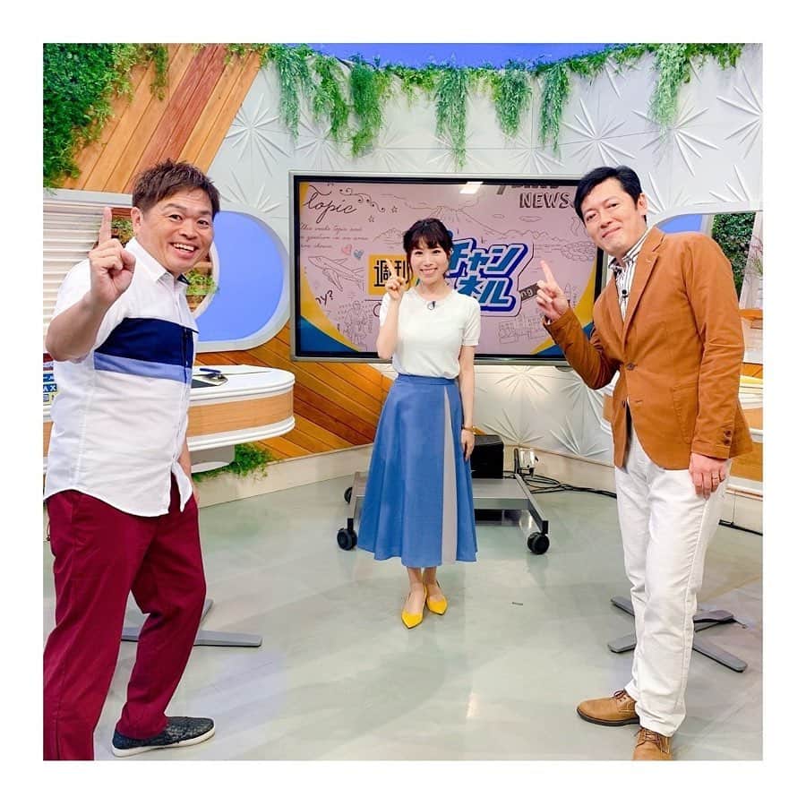 緒方桃子のインスタグラム