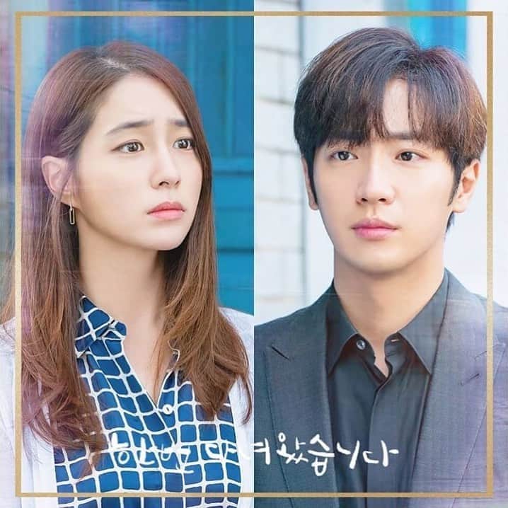 のインスタグラム：「#한번다녀왔습니다」