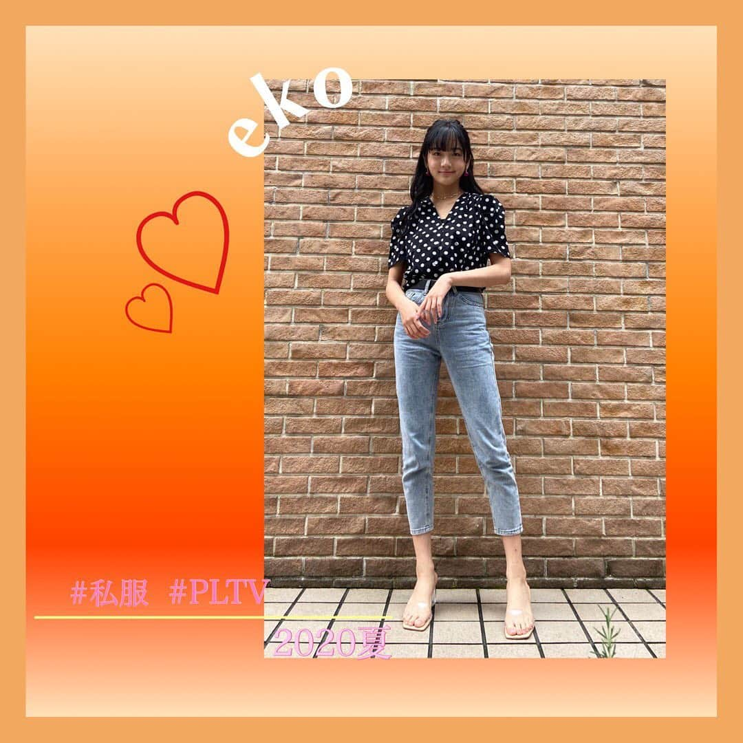 PINK-latte TV (ピンクラテTV) 公式さんのインスタグラム写真 - (PINK-latte TV (ピンクラテTV) 公式Instagram)「【ピンクラテTV #私服 🍒】ㅤㅤㅤ﻿ ﻿ エコ💚( @eko_ishiyama )の私服！﻿ ﻿ カジュアル夏っぽガーリーコーデ😚💓 ㅤㅤㅤㅤㅤㅤㅤㅤㅤㅤㅤㅤㅤ ポイントはドット柄のTシャツで、これは1枚でおしゃ見えする優れモノ😍 靴は最近流行りのクリアサンダルで夏っぽさを出してみたよ🌻✨ ﻿ ー﻿ #今日のコーデ #今日の服 #コーデ﻿ #夏コーデ #カジュアルコーデ #PEEPS﻿ #PEEPS女子 #私服 #自粛コーデ #ootd ﻿ ー﻿ #PLTV #PINKlatteTV #ピンクラテTV﻿ #ピンクラテWEBモデル #ピンクラテ #ぴてぃーず ﻿ #花田姫佳 #石山えこ #菅井純愛 #松本優菜 #犬飼恋彩﻿ #JCモデル #YouTuber」8月22日 16時10分 - pinklatte_tv