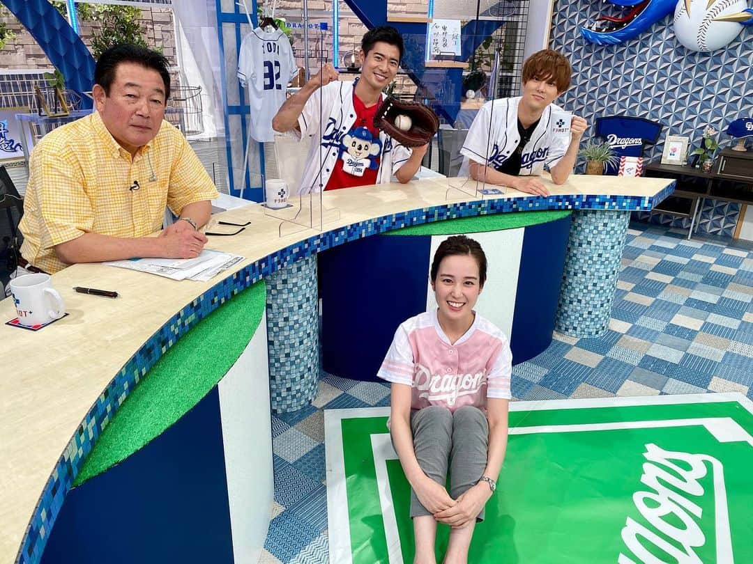 宮武紗里のインスタグラム：「. . ドラゴンズ、今日も勝ちましたー✨✨✨ . 強すぎます😆😆😆 . . #ドラゴンズ #ドラHOT＋ #宮武紗里」