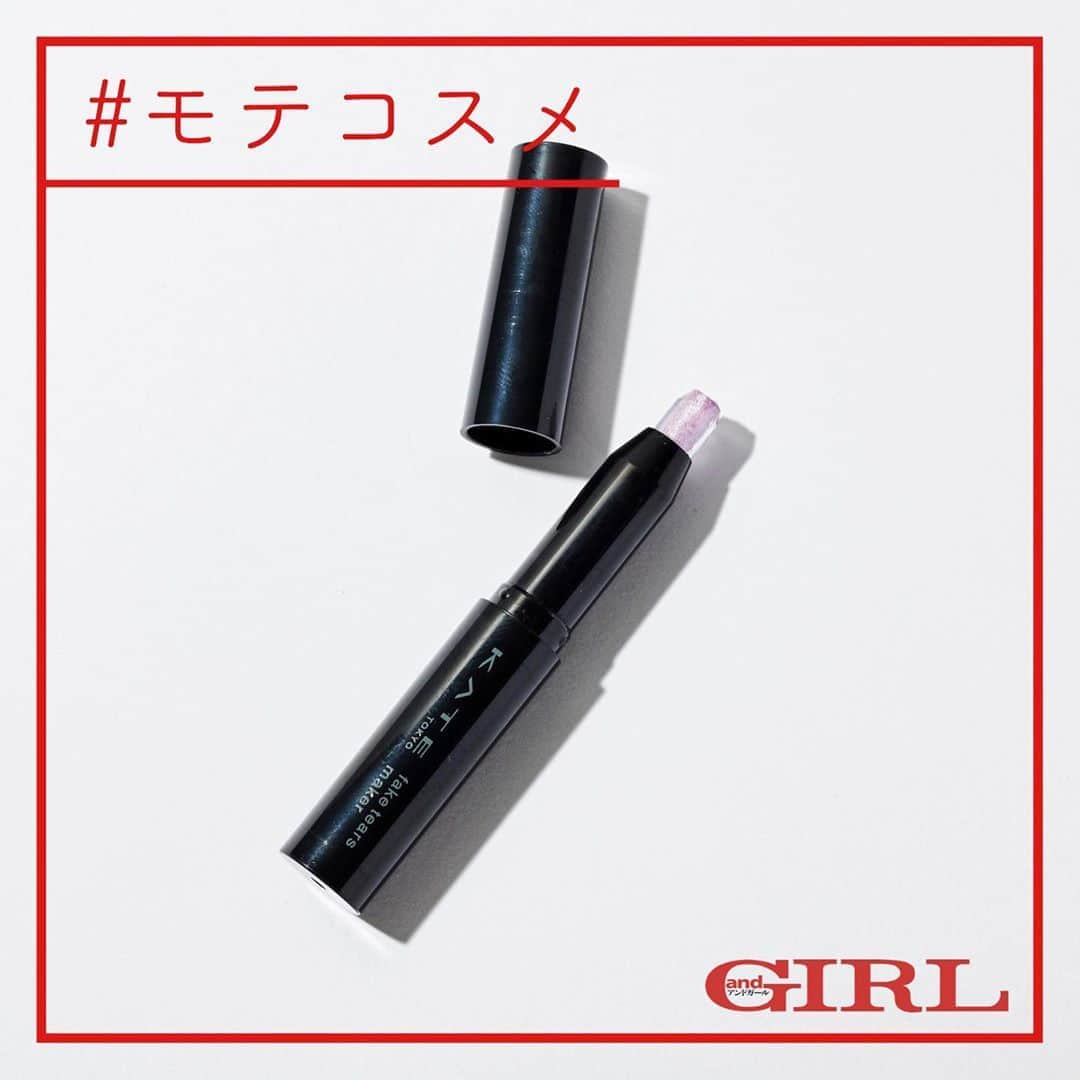 andGIRLのインスタグラム