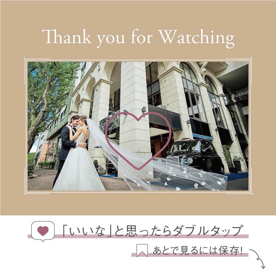 カノビアーノ福岡さんのインスタグラム写真 - (カノビアーノ福岡Instagram)「"スマイル"  カノビアーノ福岡では ご結婚式をスマイルと呼ばせていただいております。  おふたりはもちろん、親御様やゲストの皆様、 これまでお手伝いをさせていただいたスタッフ 全ての人々の笑顔が集まる1日  そんな素敵な1日を カノビアーノ福岡で一緒に迎えませんか？😊  .  #wedding #ウェディング #結婚式場探し #ブーケ #スターウェディング #花嫁diy #イニシャルオブジェ #2020春婚 #2020夏婚 #2020秋婚 #プレ花嫁 #福岡結婚式場 #天神 #大名 #プレ花嫁準備 #プレ花嫁さんと繋がりたい #カノビアーノ福岡 #ブライダルフォト #ウェディングフォト #結婚式準備 #福岡花嫁 #前撮りレポ #卒花嫁 #dearswedding #結婚式写真 #インスタ映え #ウェルカムボード」8月22日 20時11分 - canoviano_wedding