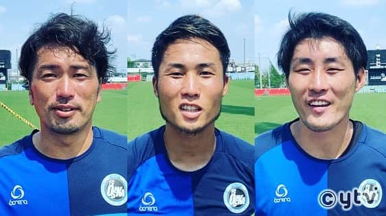 のインスタグラム：「FC大阪はホームタウン東大阪・花園ラグビー場で3連勝をかけた一戦に臨みます！  天皇杯予選で今季初得点の #木匠貴大 選手、 ベテラン #塚田卓 選手、 地元東大阪出身の #李在根（#リチェグン）選手  3選手の前日練習後のインタビューがあすリートチャンネルにアップされてます！  記事はこちら▼ https://ytv-athlete.jp/soccer/14942  #FC大阪 #JFL #東大阪からJリーグへ #MIOびわこ滋賀  #中2日でまた試合  #花園ラグビー場  #近鉄ライナーズ #一緒に盛り上げたい」