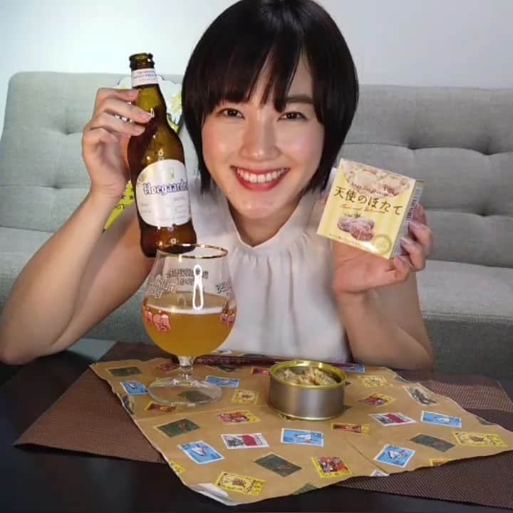 古賀麻里沙のインスタグラム