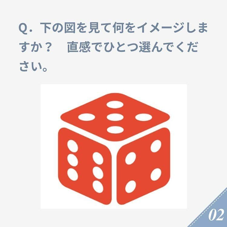 ananwebさんのインスタグラム写真 - (ananwebInstagram)「他にも恋愛現役女子が知りたい情報を毎日更新中！ きっとあなたにぴったりの投稿が見つかるはず。 インスタのプロフィールページで他の投稿もチェックしてみてください❣️ . #anan #ananweb #アンアン #ライフ #ライフスタイル #日々の暮らし #シンプルな生活 #大人女子 #素敵女子 #ステキ女子 #大人女子計画 #習慣 #仕事 #仕事女子 #日常 #運気 #束縛 #カップルグラム #彼氏募集中 #彼氏欲しい #心理テスト #恋愛依存症 #依存 #恋占い #恋愛相談 #心理 #豆知識 #ステキ女子 #女子力アップ #女子力あげたい #オトナ女子」8月22日 20時37分 - anan_web