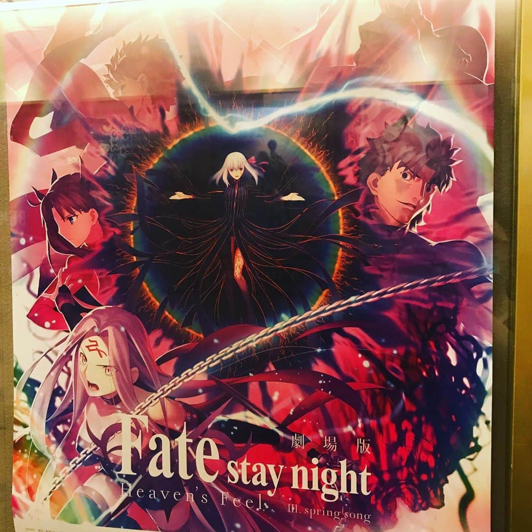 紫苑みやびのインスタグラム